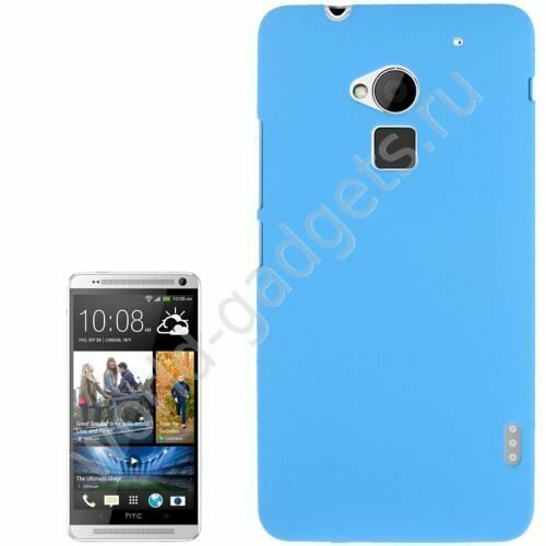 Пластиковый чехол для HTC One MAX (голубой)