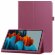 Чехол для Samsung Galaxy Tab S7 SM-T870 / SM-T875 и Galaxy Tab S8 SM-X700 / SM-X706 (фиолетовый)
