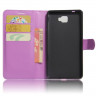 Чехол с визитницей для Samsung Galaxy J7 Prime SM-G610F/DS (фиолетовый) (On7 2016 SM-G6100)