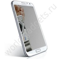 Зеркальная пленка для Samsung Galaxy Note 2 / N7100 Зеркальная пленка для Samsung Galaxy Note 2 / N7100