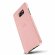 Кожаная накладка LENUO для Samsung Galaxy Note 7 (розовый)
