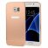 Алюминиевый бампер-чехол для Samsung Galaxy S7 Edge (розовое золото)