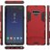Чехол Duty Armor для Samsung Galaxy Note 9 (красный)