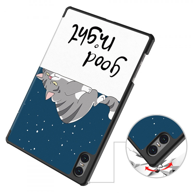 Чехол Smart Case для Teclast T50 Pro (Good Night Cat)