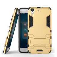 Чехол Duty Armor для Huawei Y6 II (золотой) Чехол Duty Armor для Huawei Y6 II (золотой)