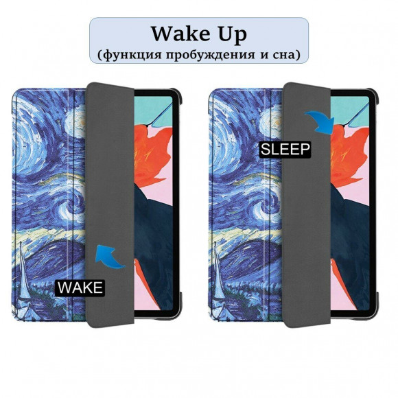 Чехол Smart Case для Apple iPad Pro 11 (2018) / iPad Air 4 (2020) / iPad Air 5 (2022) (Starry Sky)
