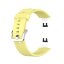 Силиконовый ремешок для Huawei Watch Fit TIA-B09 (желтый)