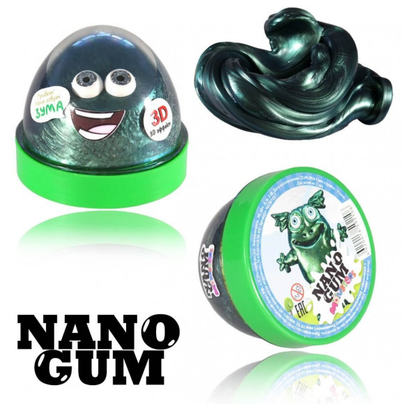 Жвачка для рук Nano gum Зума 50гр