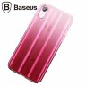 Чехол Baseus Aurora Series для iPhone XR (красный)