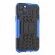 Чехол Hybrid Armor для iPhone 11 Pro (черный + голубой)