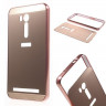 Алюминиевый бампер-чехол для ASUS ZenFone Go ZB551KL (розовое золото)