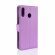 Чехол с визитницей для Asus ZenFone 5 ZE620KL / 5z ZS620KL (фиолетовый)