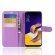 Чехол с визитницей для Asus ZenFone 5 ZE620KL / 5z ZS620KL (фиолетовый)