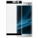Защитное стекло 3D для Sony Xperia XA2 Plus (черный)