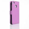 Чехлы с визитницей для ZTE Nubia Z11 Mini S (фиолетовый)