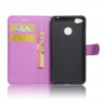 Чехлы с визитницей для ZTE Nubia Z11 Mini S (фиолетовый)