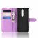 Чехол для Samsung Galaxy A6s (фиолетовый)