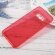 Силиконовый TPU чехол для Samsung Galaxy S8+ (красный)