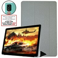Планшетный чехол для Teclast P40S, Teclast M40 Plus 2023, Teclast P40HD 2023 (светло-серый)
