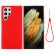 Силиконовый чехол Mobile Shell для Samsung Galaxy S22 Ultra (красный)