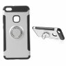 Чехол Hybrid Kickstand для Huawei P10 Lite (серебряный)