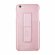 Чехол LENUO Lucky для iPhone 6S (розовый)