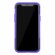 Чехол Hybrid Armor для iPhone 11 Pro (черный + фиолетовый)