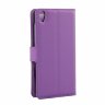 Чехол с визитницей для Lenovo S850 (фиолетовый)