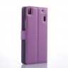 Чехол с визитницей для Lenovo A7000 / K3 Note (фиолетовый)