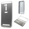 Алюминиевый бампер-чехол для ASUS ZenFone Go ZB551KL (серебряный)