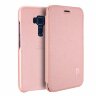 Чехол LENUO для ASUS Zenfone 3 ZE552KL (розовый)