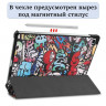 Чехол Smart Case для Samsung Galaxy Tab S6 Lite (Graffiti)