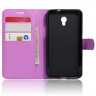 Чехол-книжка с визитницей для ZTE Blade V7 (фиолетовый)