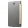 Чехол Smart Case для Samsung Galaxy Tab S4 10.5 SM-T830 / SM-T835 (золотой)