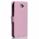 Чехол с визитницей для Samsung Galaxy J7 Prime SM-G610F/DS (розовый) (On7 2016 SM-G6100)