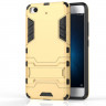 Чехол Duty Armor для Xiaomi Mi5S (золотой)
