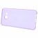 Тонкий чехол-накладка для Samsung Galaxy C5 (фиолетовый)