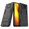 Чехол Duty Armor для Xiaomi Poco X3 NFC / Poco X3 / Poco X3 Pro (черный)