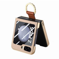 Чехол с кольцом для Samsung Galaxy Z Flip5 (бежевый)