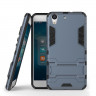 Чехол Duty Armor для Huawei Y6 II (темно-серый)