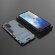 Чехол Duty Armor для Samsung Galaxy S20 Ultra (темно-синий)