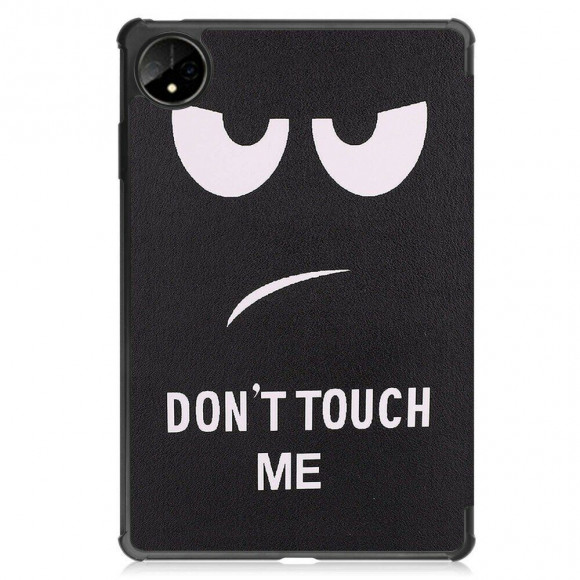 Чехол Smart Case для Huawei MatePad Pro 11 (2022) (Don't Touch Me)