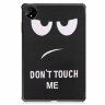 Чехол Smart Case для Huawei MatePad Pro 11 (2022) (Don't Touch Me)
