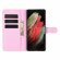 Чехол для Samsung Galaxy S21 Ultra (розовый)