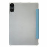 Планшетный чехол для Teclast P50 Ai (голубой)