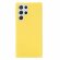 Силиконовый чехол Mobile Shell для Samsung Galaxy S22 Ultra (желтый)