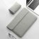 Чехол с магнитной крышкой TAIKESEN для ноутбука и Macbook 13,3 дюйма (светло-серый)