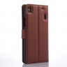 Чехол с визитницей для Lenovo A7000 / K3 Note (коричневый)