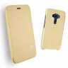 Чехол LENUO для ASUS Zenfone 3 ZE552KL (золотой)