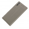 Чехол-накладка Litchi Grain для Sony Xperia XZ / XZs (серый)